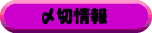 �R�~�P�Y�؏��